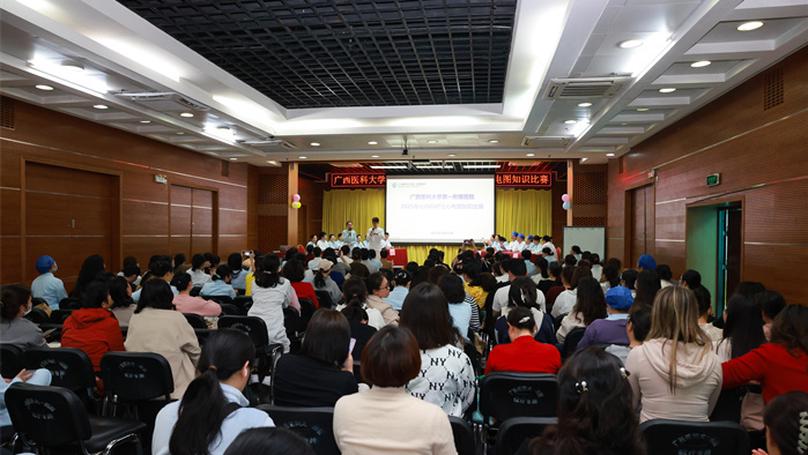 我院心血管内科举办护士专业技能提升活动